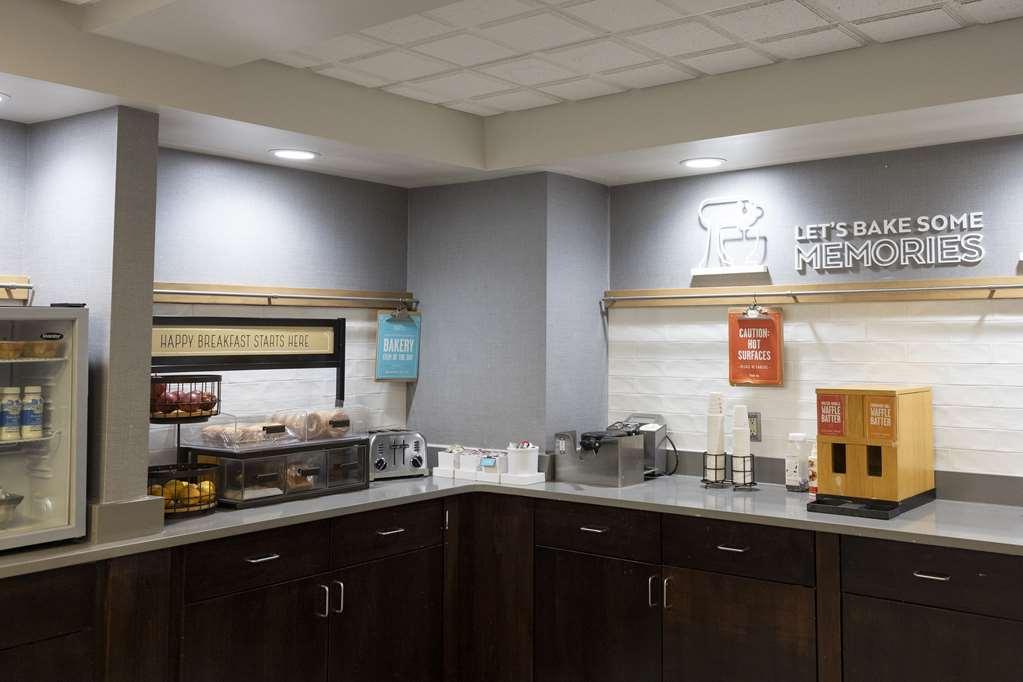 Hampton Inn Kent/Akron Area Nhà hàng bức ảnh